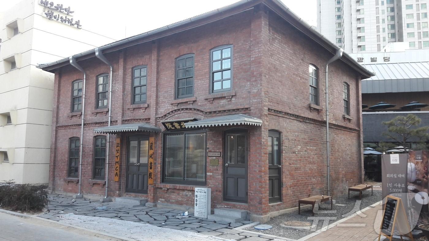 대구지방보훈청은 2월의 현충시설로 대구 중구에 있는 &#39;교남YMCA회관&#39;을 선정했다고 2일 밝혔다. &#40;대구보훈청 제공&#41; /뉴스1