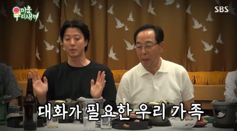 본문 이미지 - SBS '미운 우리 새끼'