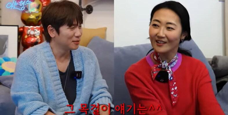 본문 이미지 - 유튜브 채널 '형수는 케이윌' 캡처