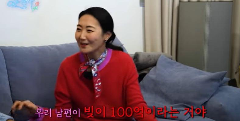 본문 이미지 - 유튜브 채널 '형수는 케이윌' 캡처