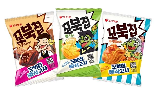 본문 이미지 - 오리온 '꼬북칩 빠삭고사' 제품 패키지(오리온 제공).