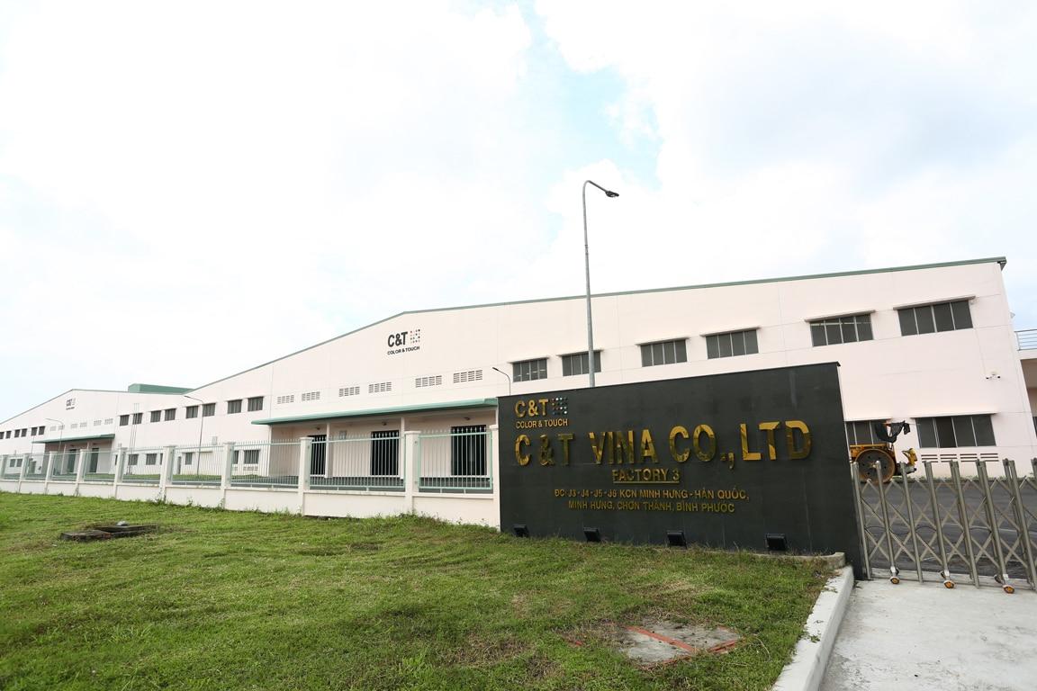 본문 이미지 - 한세실업 C&T 3공장.(한세실업제공)