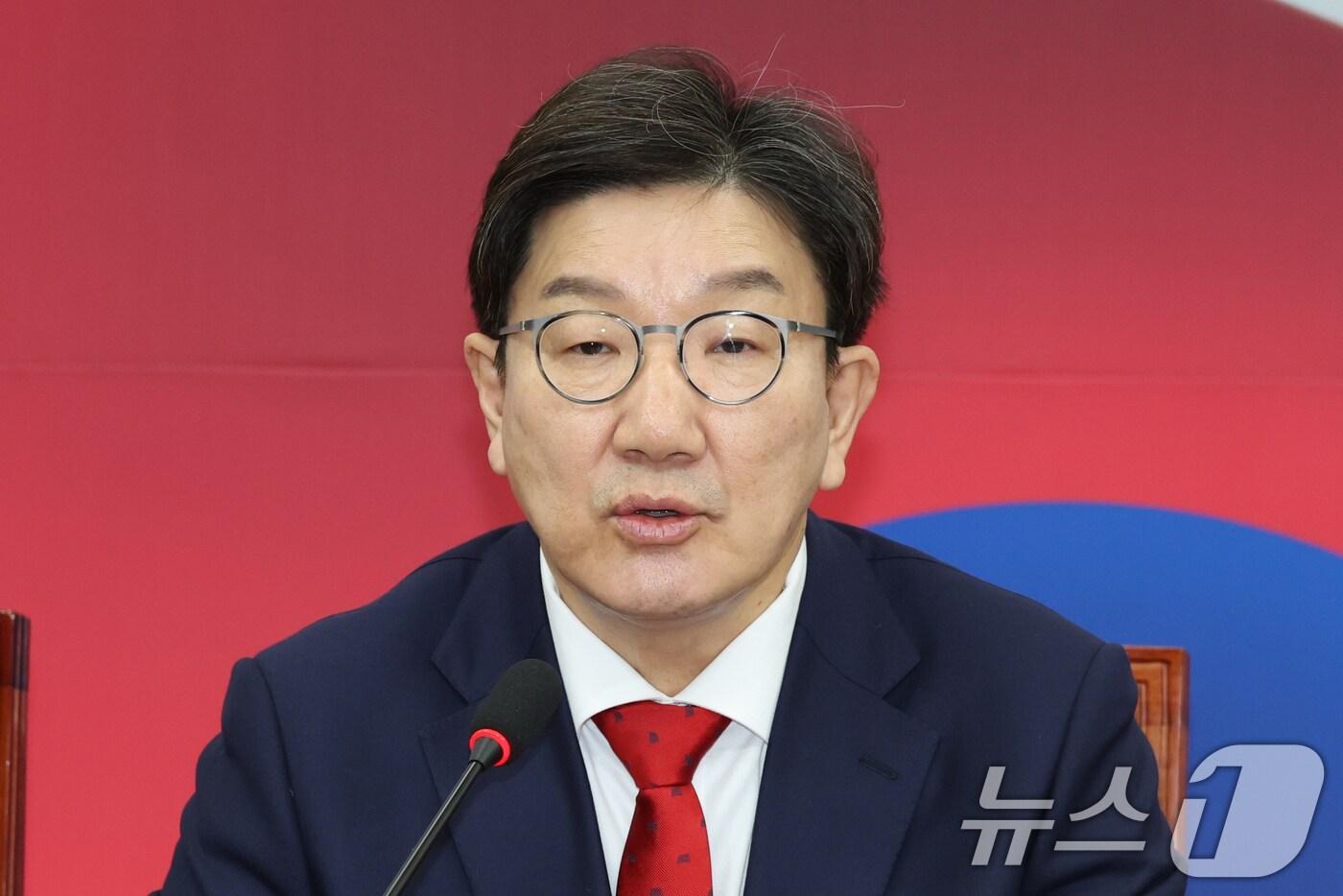 권성동 국민의힘 원내대표가 20일 오전 서울 여의도 국회에서 열린 비상대책위위원회의에서 발언하고 있다. 2025.2.20/뉴스1 ⓒ News1 이광호 기자