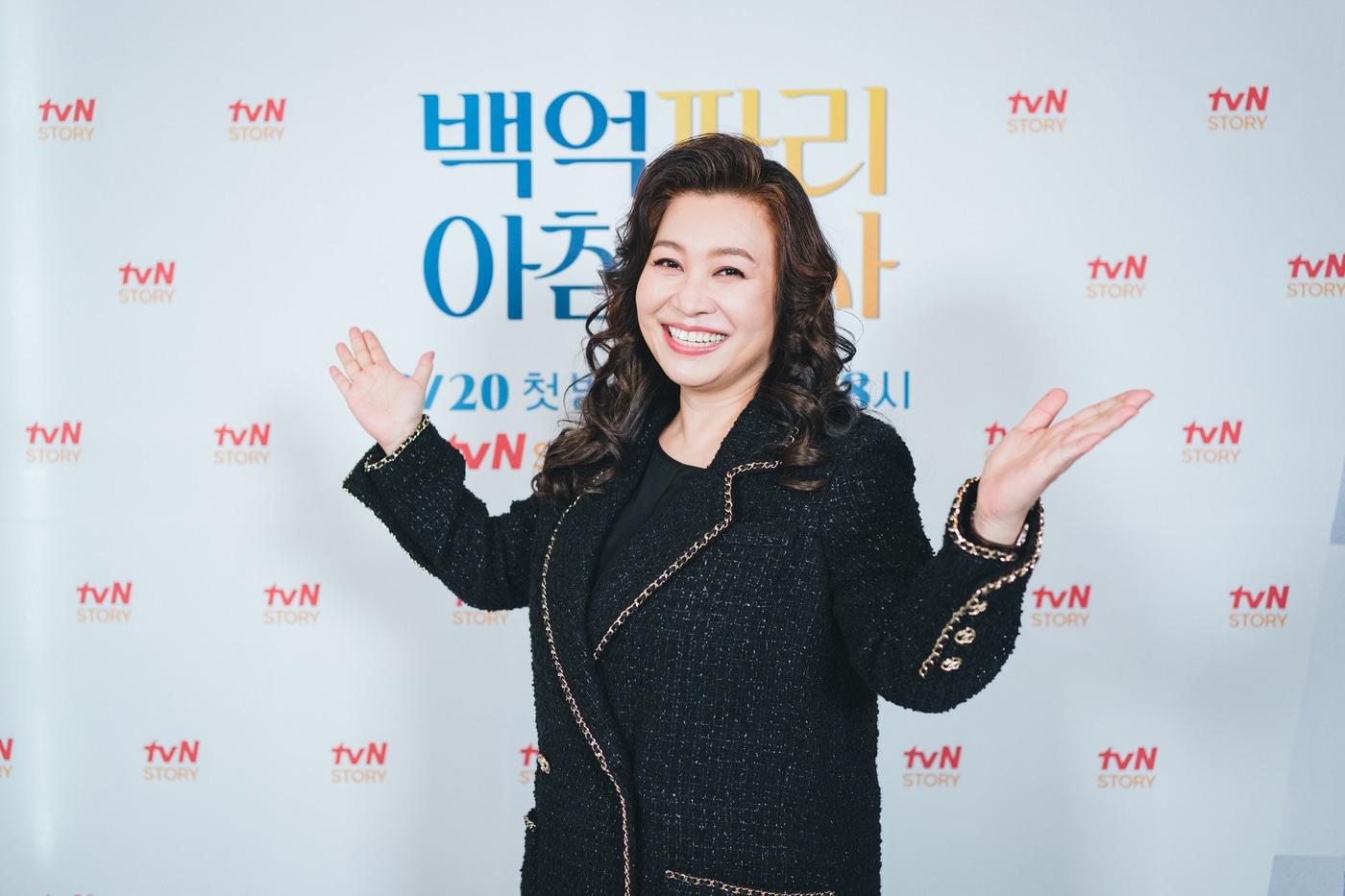 오은영/ 사진제공=tvN 스토리