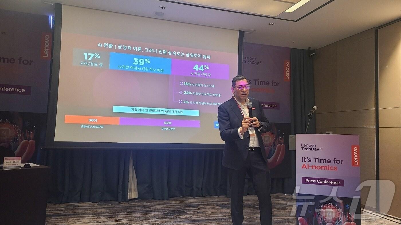 수미르 바티아 레노버 인프라스트럭처설루션그룹(ISG) 아시아태평양 사장이 발언하고 있다. ⓒ News1 김민석 기자