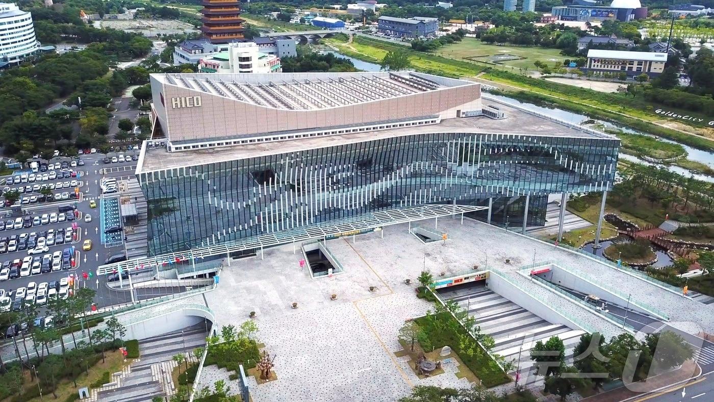 APEC 회의 등이 열릴 경주 화백 컨벤션센터 전경&#40;경북도 제공. 재판매 및 DB 금지&#41;2025.2.20/뉴스1