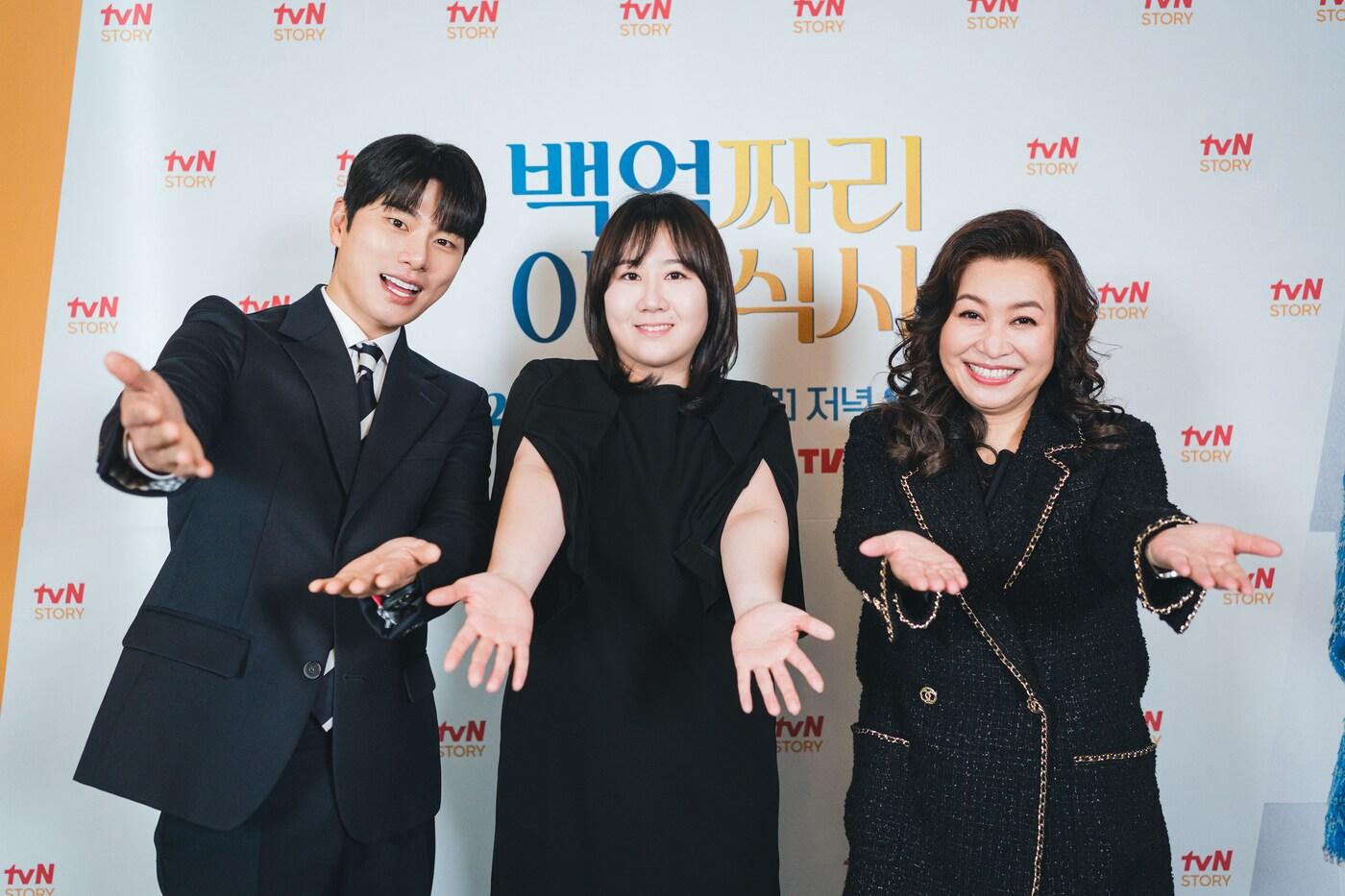 본문 이미지 - (왼쪽부터) 이이경, 박현주 PD, 오은영/ 사진제공=tvN 스토리