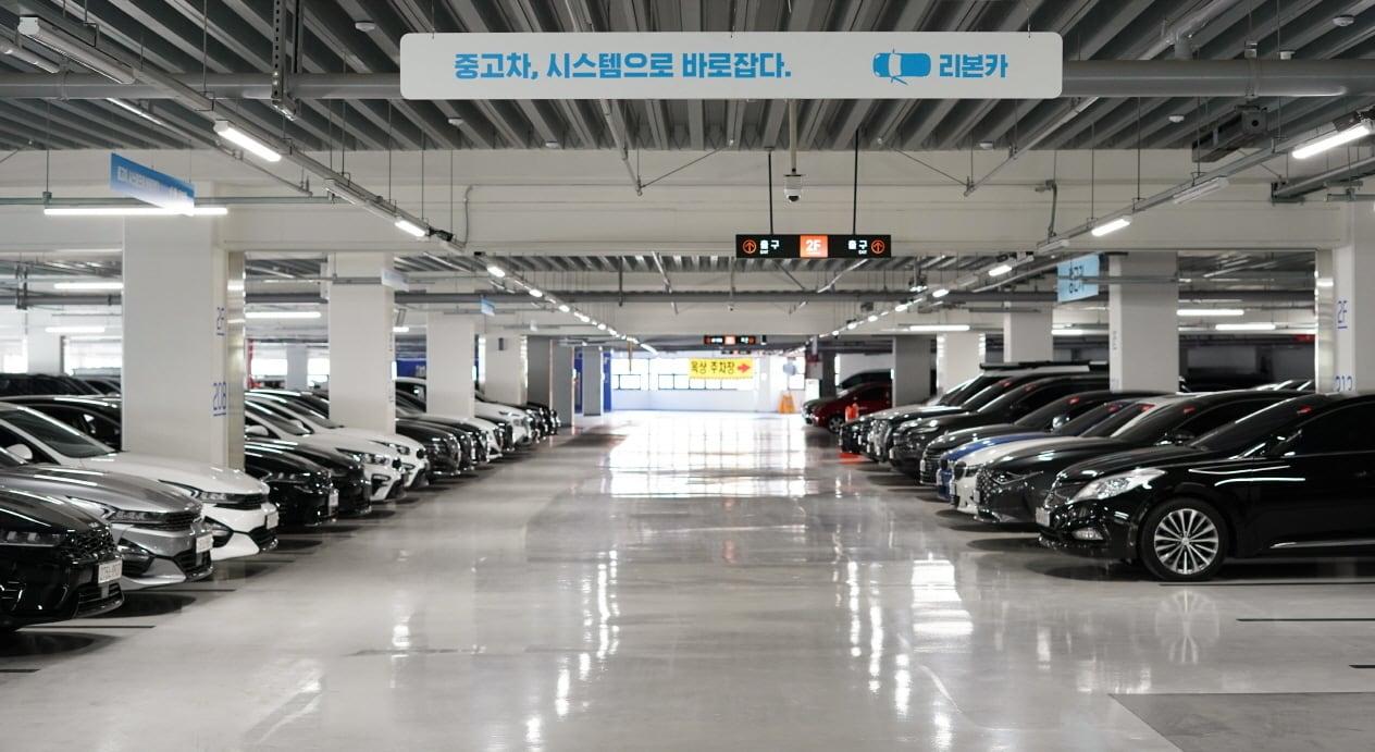 본문 이미지 - 17일 충남 천안시 서북구에 개점한 리본카 천안지점(리본카 제공). 2025.02.17.