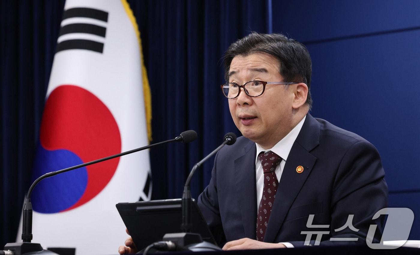 유철환 국민권익위원장. 2025.2.20/뉴스1 ⓒ News1 박지혜 기자