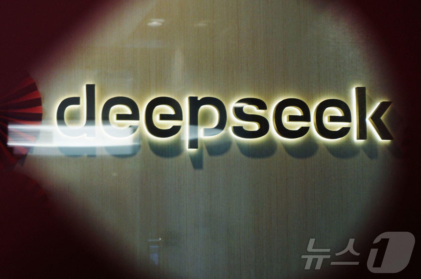 중국 인공지능&#40;AI&#41; 스타트업 딥시크 ⓒ AFP=뉴스1