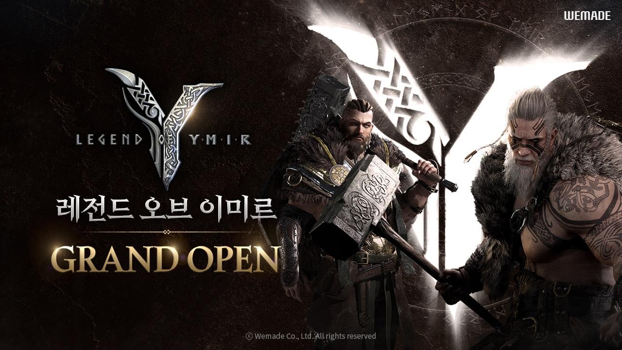 본문 이미지 - 레전드 오브 이미르(위메이드 제공)