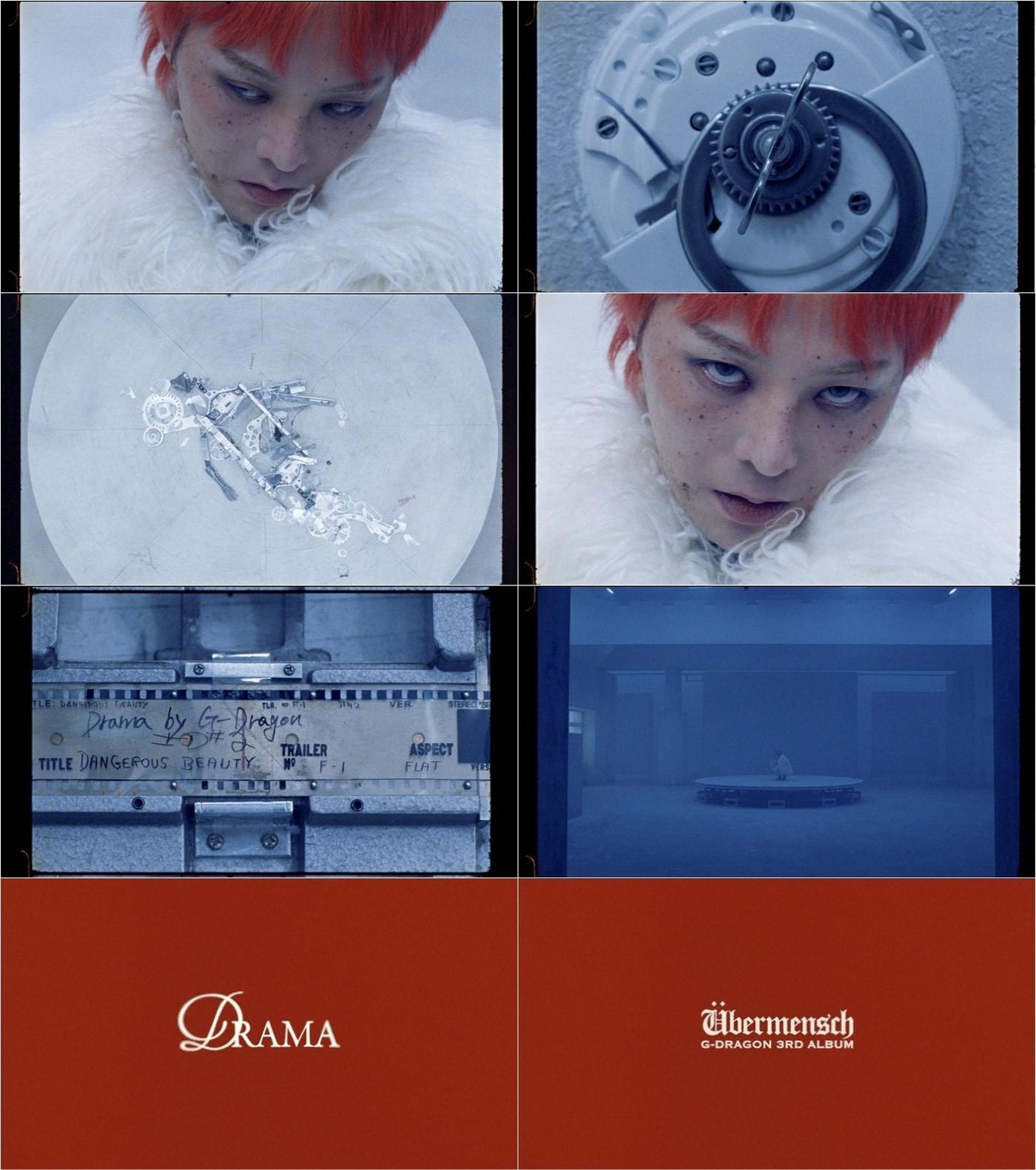 본문 이미지 - 지드래곤