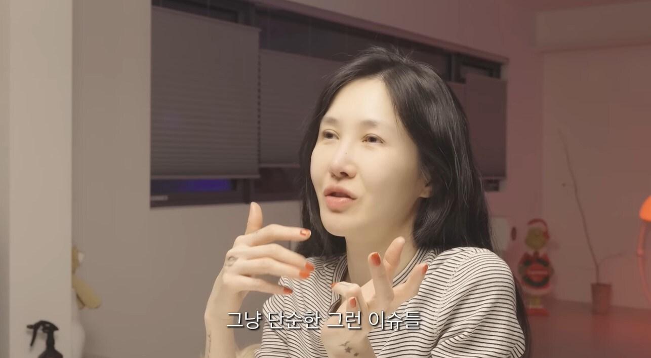 본문 이미지 - (유튜브 '윤혜진의 왓씨티비')