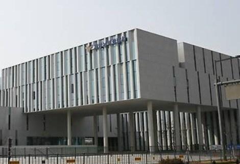 본문 이미지 - 세종남부경찰서. / 뉴스1