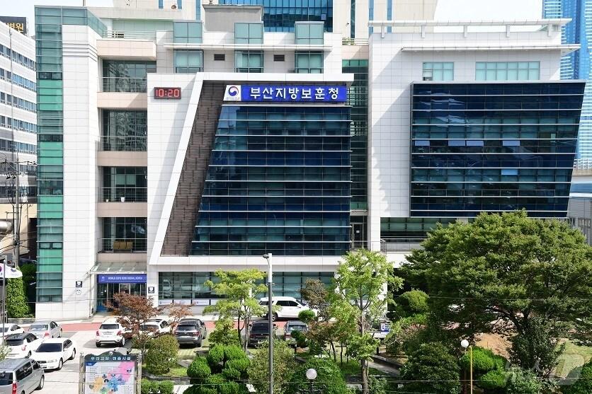 본문 이미지 - 부산지방보훈청 전경.(부산지방보훈청 제공. 재판매 및 DB 금지)