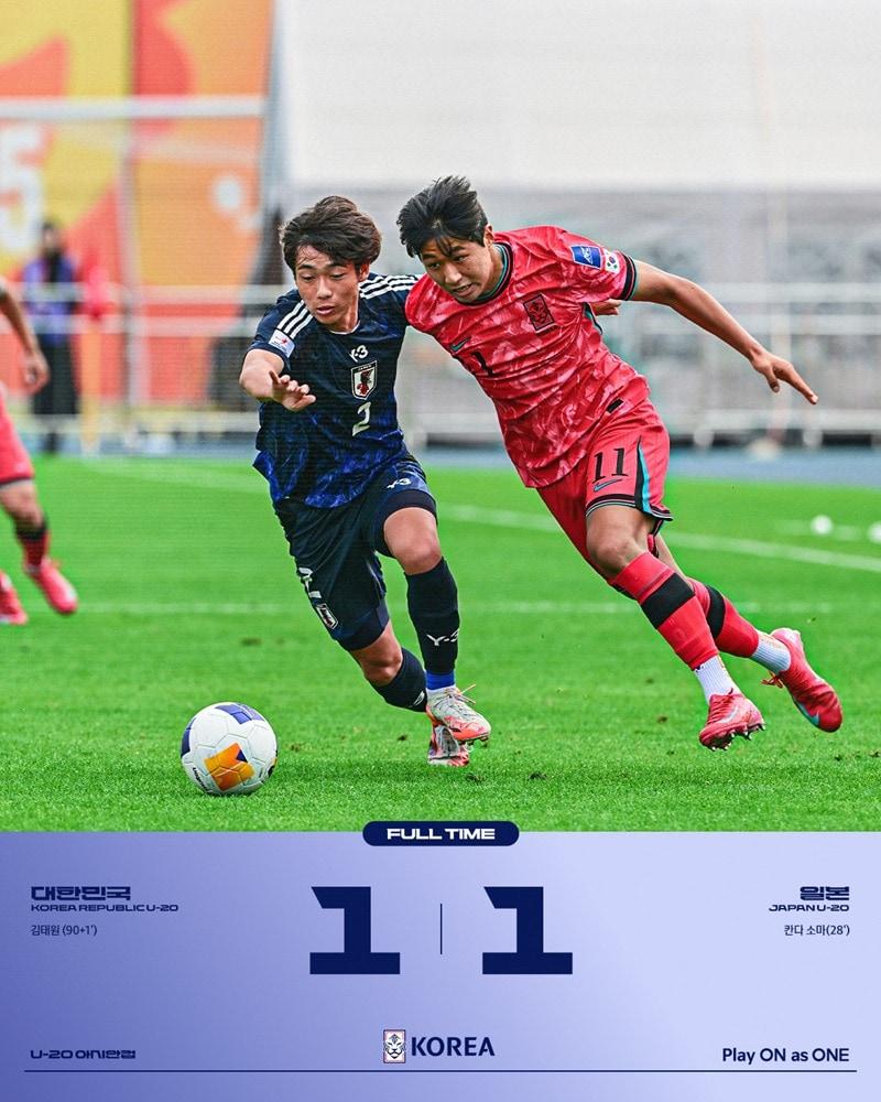 본문 이미지 - 이창원 감독이 이끄는 20세 이하 축구대표팀이 20일 열린 2025 AFC U20 아시안컵 조별리그 D조 3차전에서 일본과 1-1로 비겼다. &#40;대한축구협회 SNS 캡처&#41;