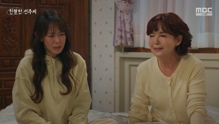 본문 이미지 - MBC '친절한 선주씨' 캡처