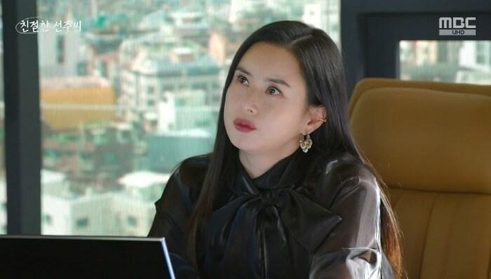 본문 이미지 - MBC '친절한 선주씨' 캡처