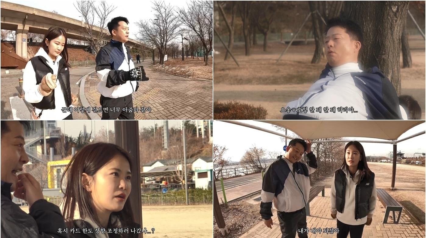 본문 이미지 - 유튜브 채널 '준호 지민' 캡처