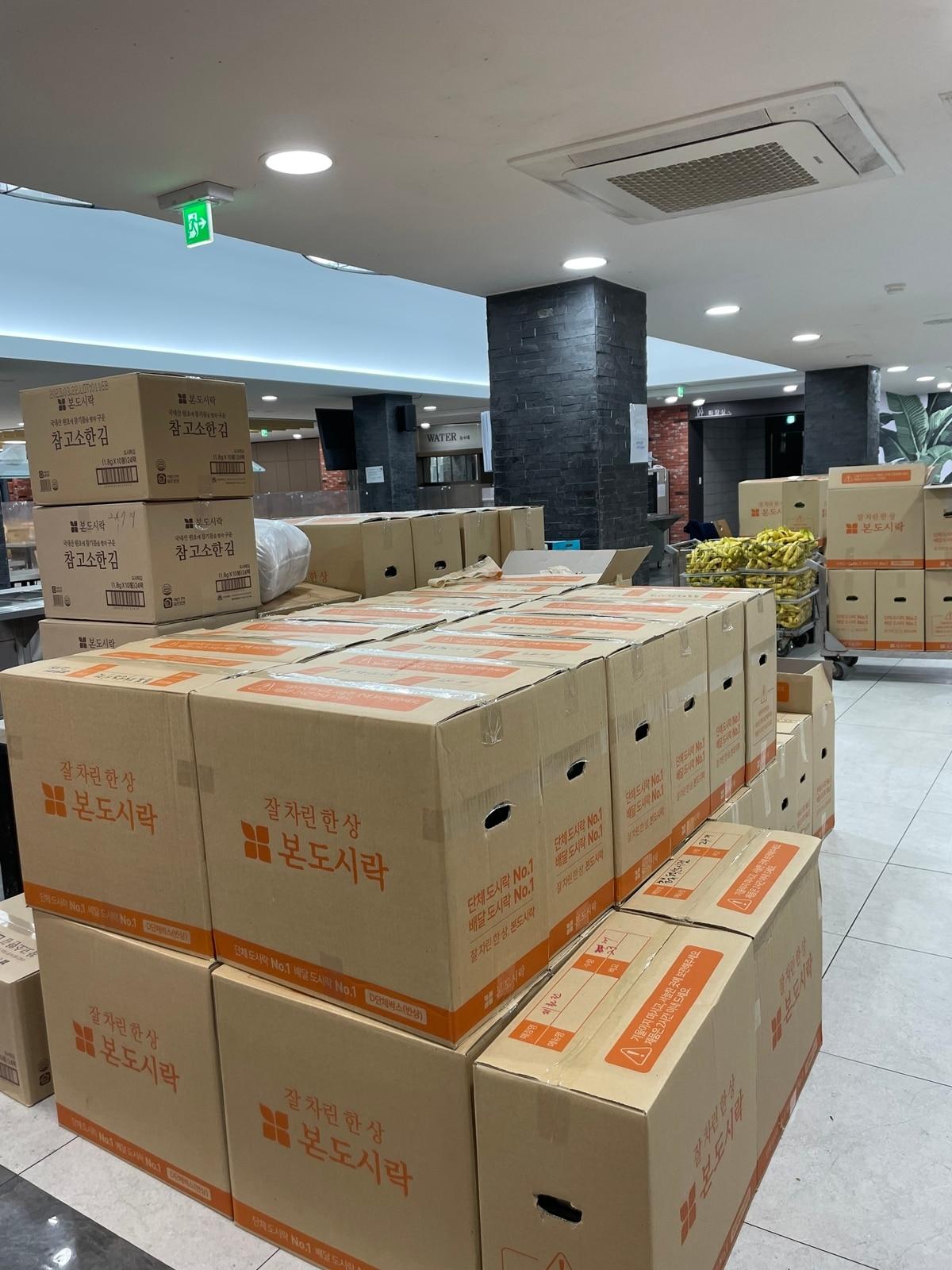 본문 이미지 - '본도시락' 단체 행사 주문 현장 전경(본아이에프 제공)