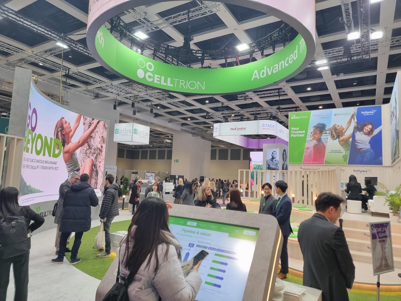 본문 이미지 - (셀트리온 제공)