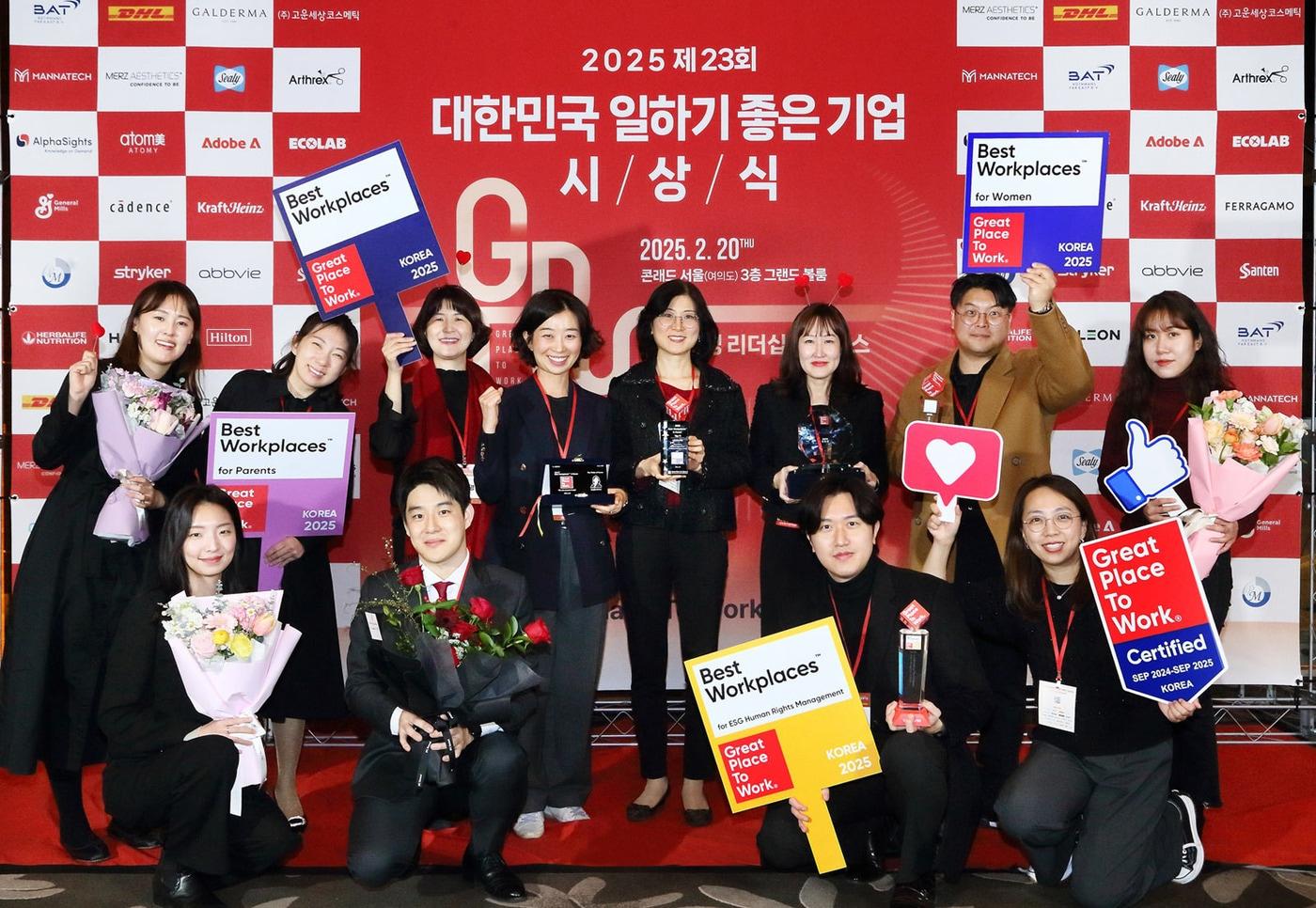 본문 이미지 - (한국애브비 제공)