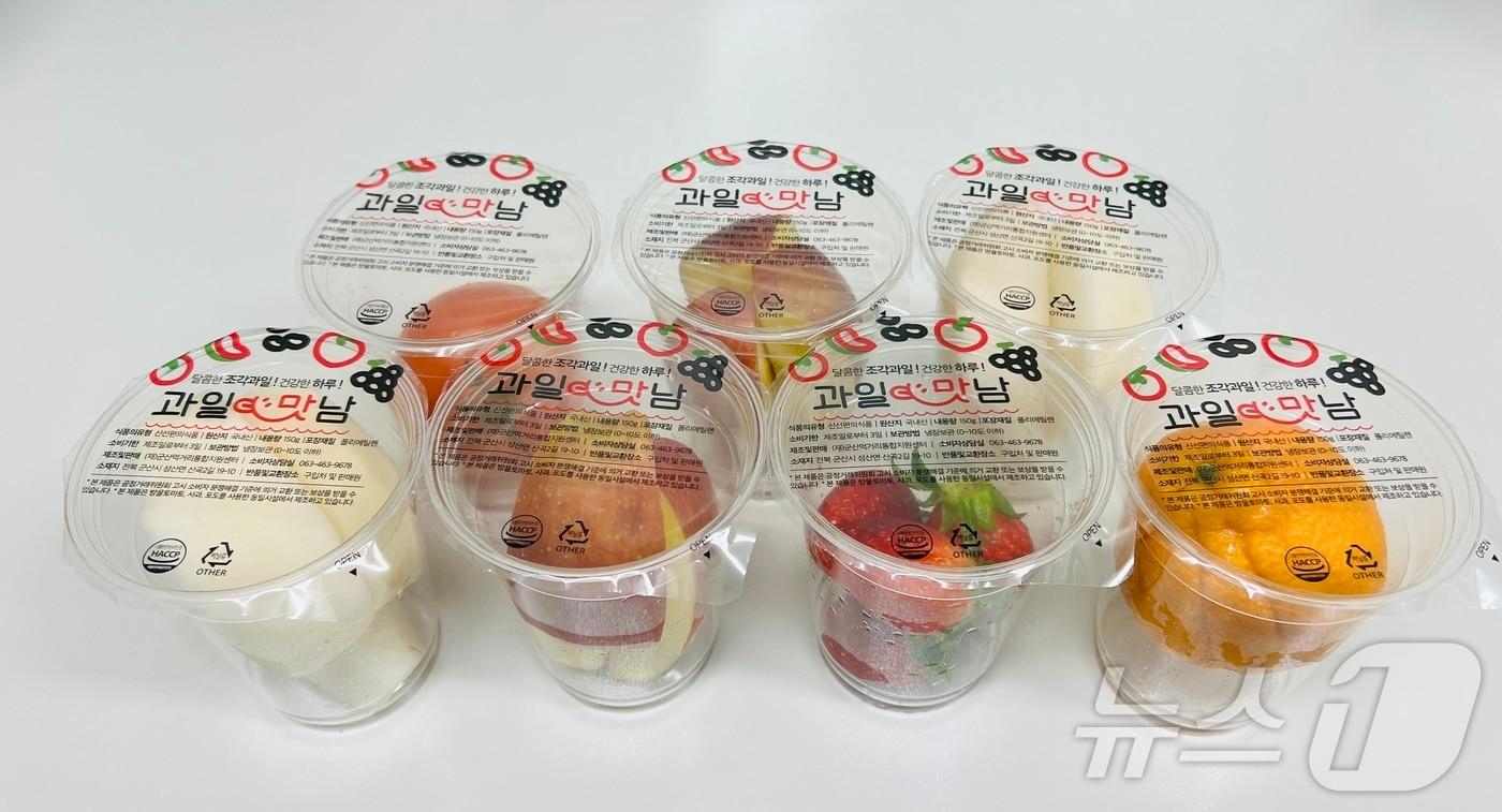 군산먹거리통합지원센터가 지난해에 이어 올해도 군산시 초등 돌봄교실 과일간식 가공업체로 선정됐다.(군산시 제공. 재판매 및 DB금지)2025.2.21/뉴스1