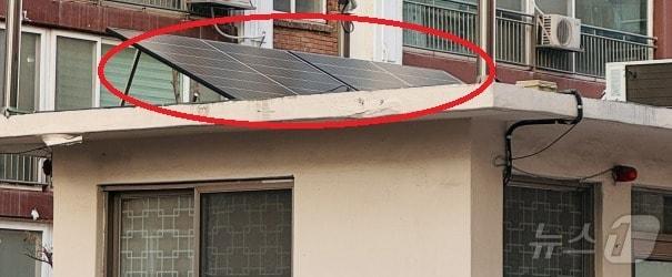 본문 이미지 - 미니태양광 발전 시설&#40;인천 부평구 제공.재판매 및 DB금지&#41;