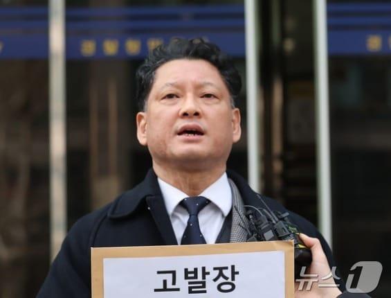 본문 이미지 - 김한메 사법정의바로세우기시민행동&#40;사세행&#41; 대표 ⓒ 뉴스1