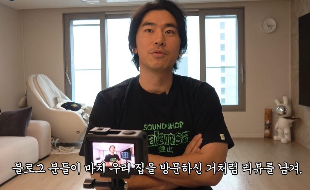 본문 이미지 - (유튜브 '시언's쿨')