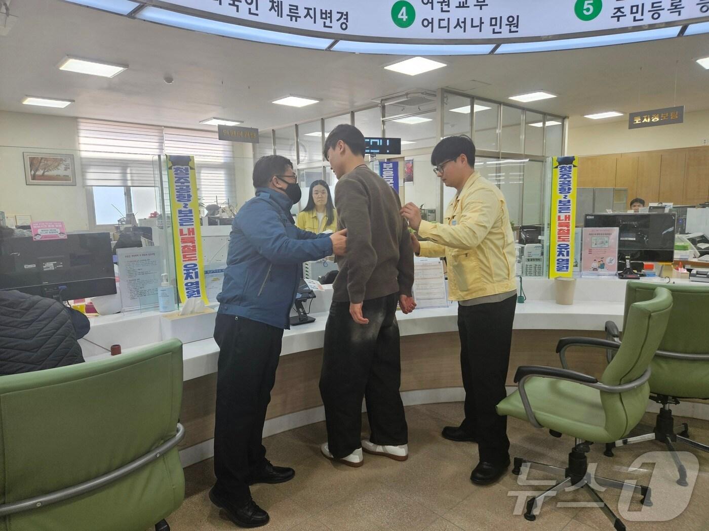 본문 이미지 - 보은군 특이민원 발생 비상 대응 모의훈련 장면.(보은군 제공. DB금지) /뉴스1