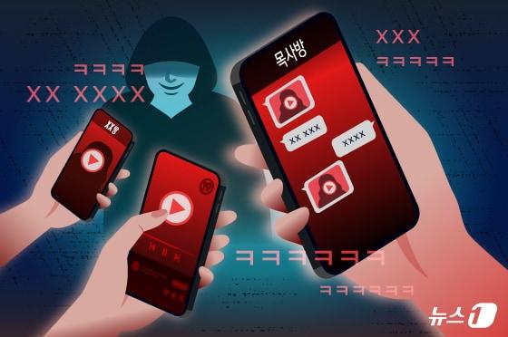 본문 이미지 - ⓒ News1 김지영 디자이너