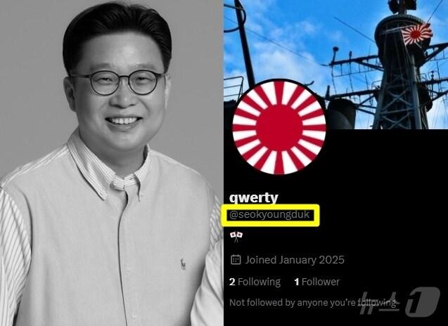 본문 이미지 - (인스타그램, X 갈무리) /뉴스1