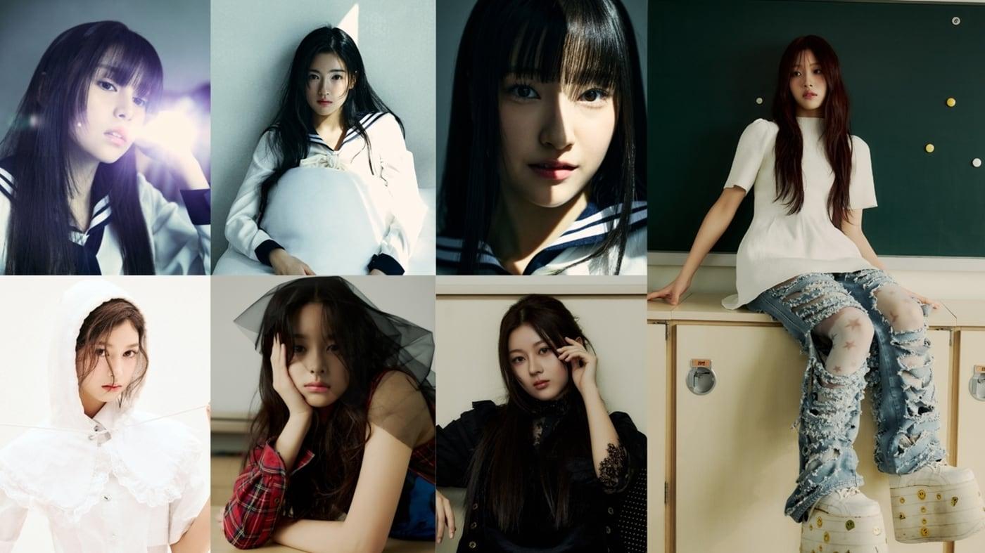 앳하트/타이탄 콘텐츠