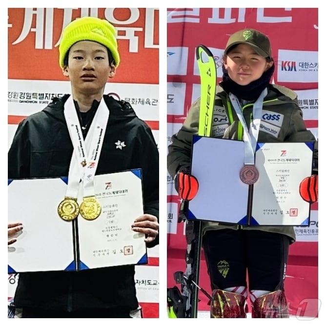 본문 이미지 - 제106회 전국동계체육대회 알파인스키 남자 12세 이하부에서 4관왕을 차지한 황준빈(사진 왼쪽)과 여자 12세 이하부 복합경기에서 동메달을 목에 건 박연수 / 뉴스1 ⓒ News1