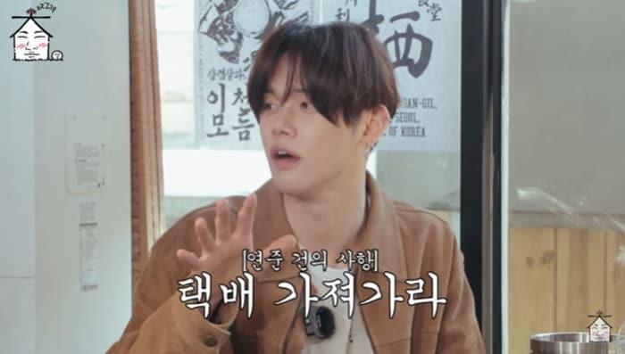 본문 이미지 - 유튜브 채널 '집대성' 캡처