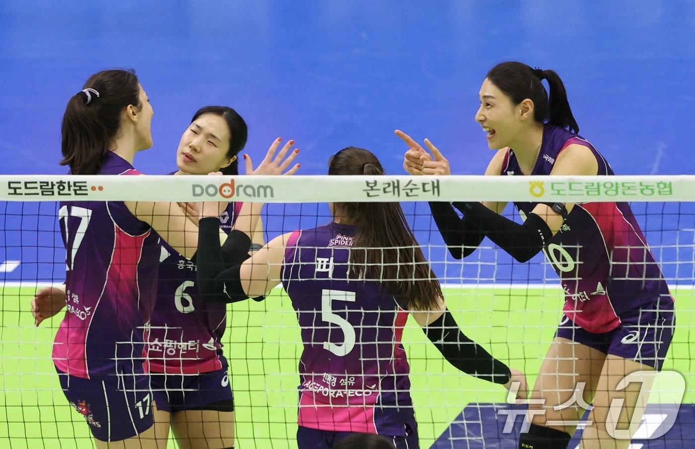 정규리그 1위를 확정지은 흥국생명. /뉴스1 ⓒ News1 김영운 기자