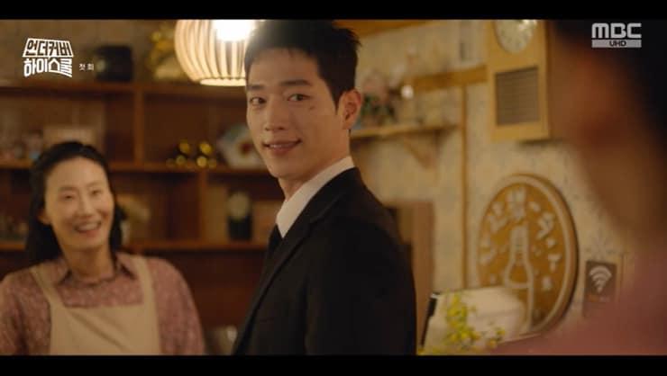 본문 이미지 - MBC '언더커버 하이스쿨' 캡처