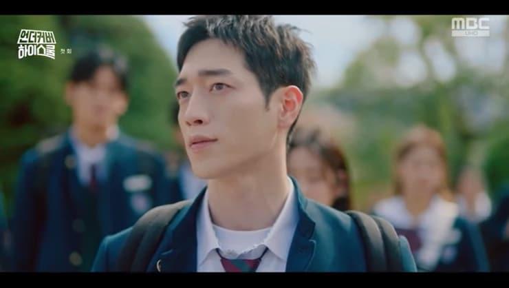 본문 이미지 - MBC '언더커버 하이스쿨' 캡처