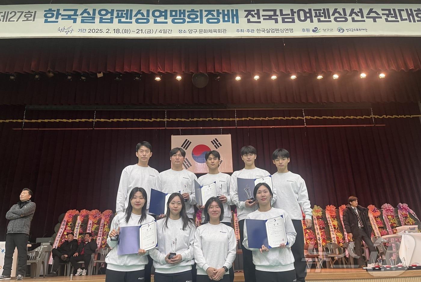 전북 익산시청 직장운동경기부 펜싱팀이 '제27회 한국실업펜싱연맹회장배 전국남·여펜싱선수권대회'에서 금메달 등 메달 5개를 획득했다(익산시 제공. 재판매 및 DB금지).2025.2.23/뉴스1