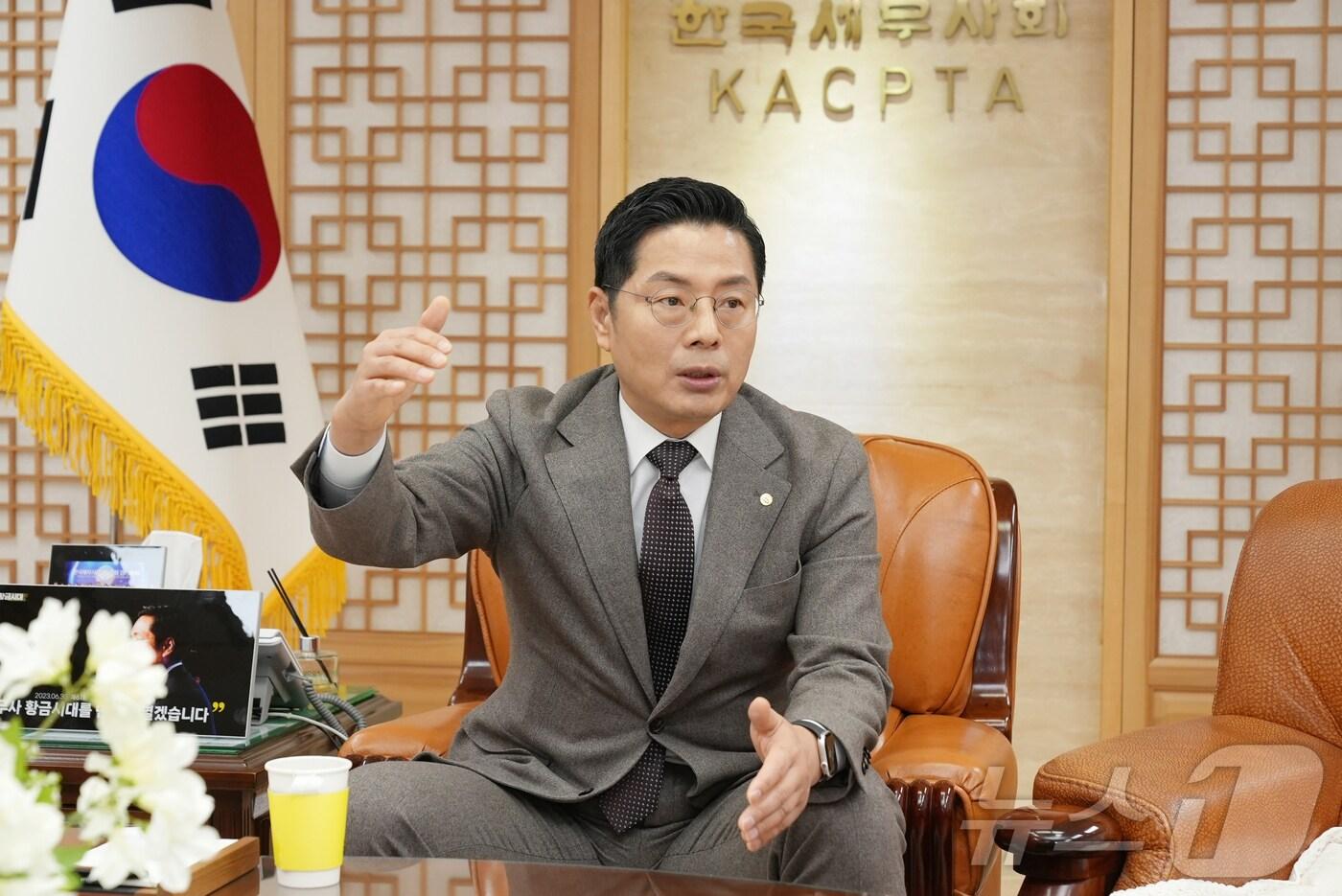 구재이 한국세무사회장&#40;제33대&#41;이 뉴스1과의 인터뷰에서 &#34;세무사들은 회계사가 부실하게 하는 민간위탁 수탁기관의 결산서 회계검사를 철저하게 할 수 있다&#34;고 자신했다.&#40;한국세무사회 제공. 재판매 및 DB금지&#41;/뉴스1