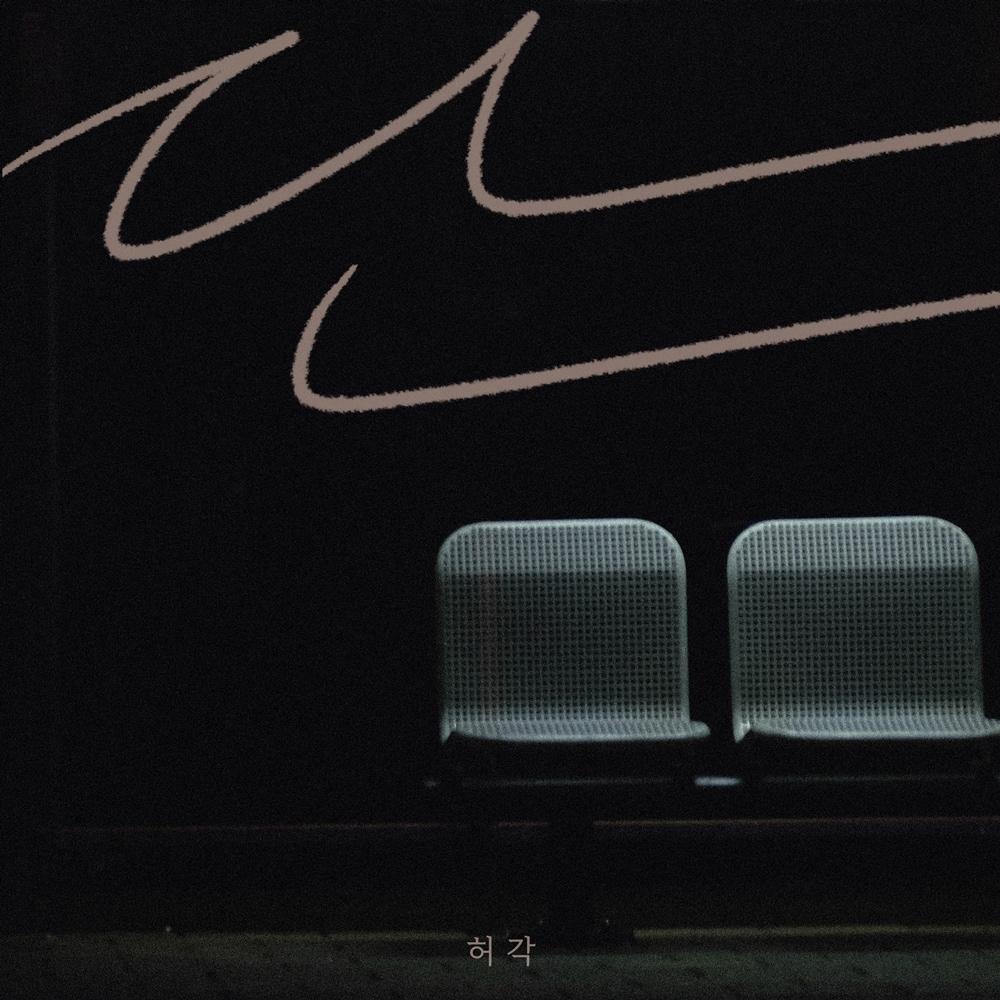 본문 이미지 - 사진제공=TOON STUDIO