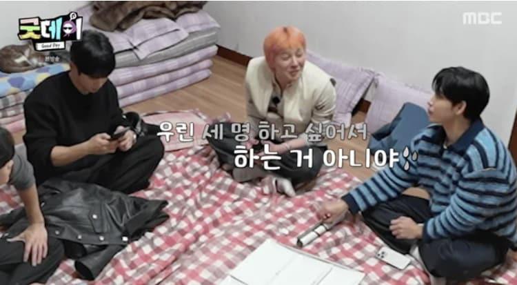 본문 이미지 - MBC '굿데이' 방송 화면 갈무리