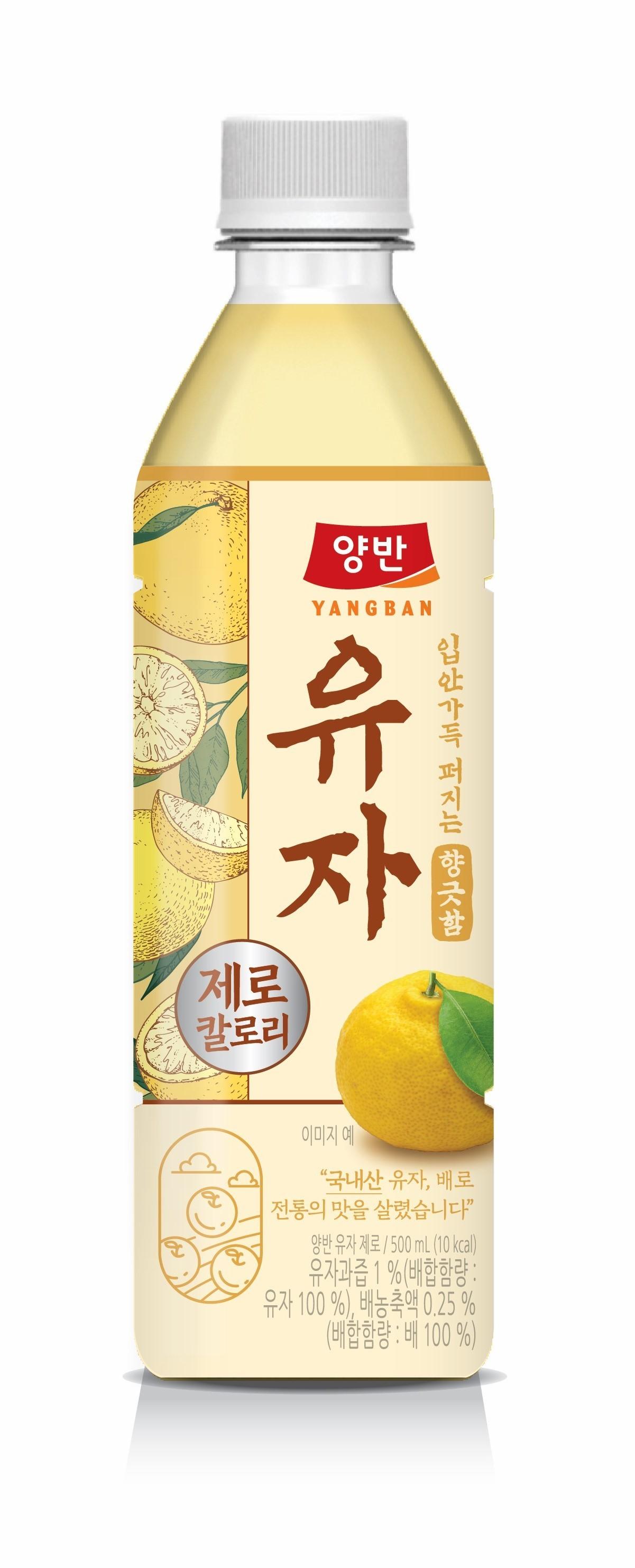 본문 이미지 - 동원F&B '양반 유자 제로' 출시(동원F&B 제공).