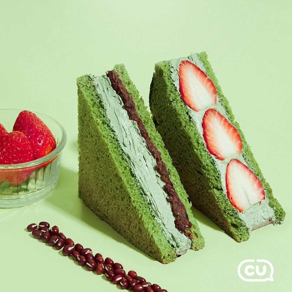 본문 이미지 - (BGF리테일 제공)