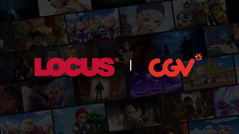 본문 이미지 - (CJ CGV 제공)