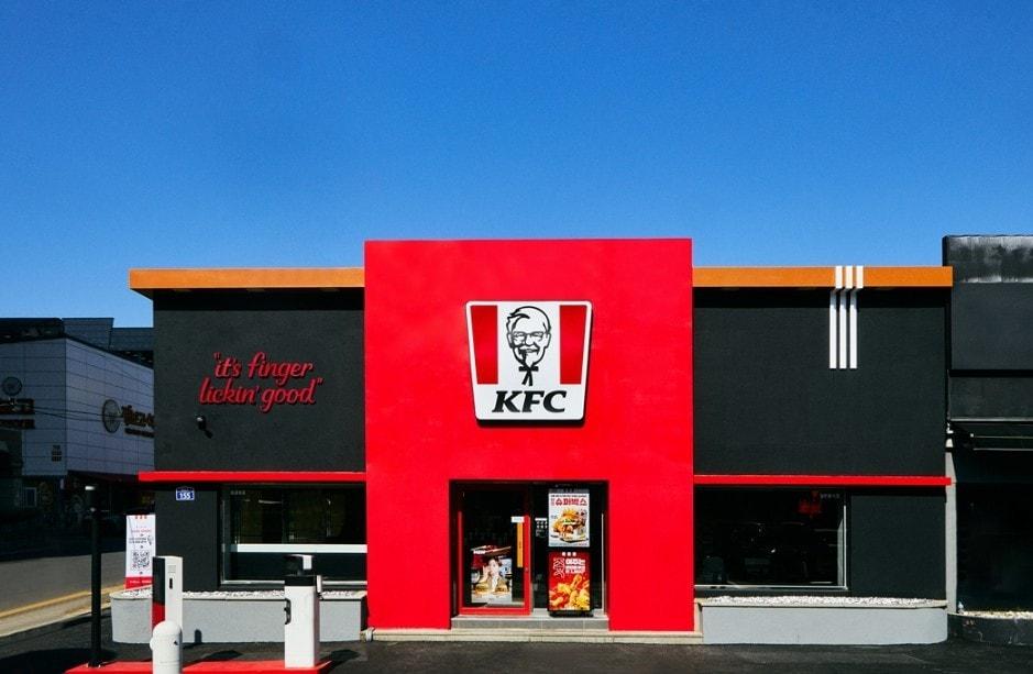본문 이미지 - (KFC 제공)