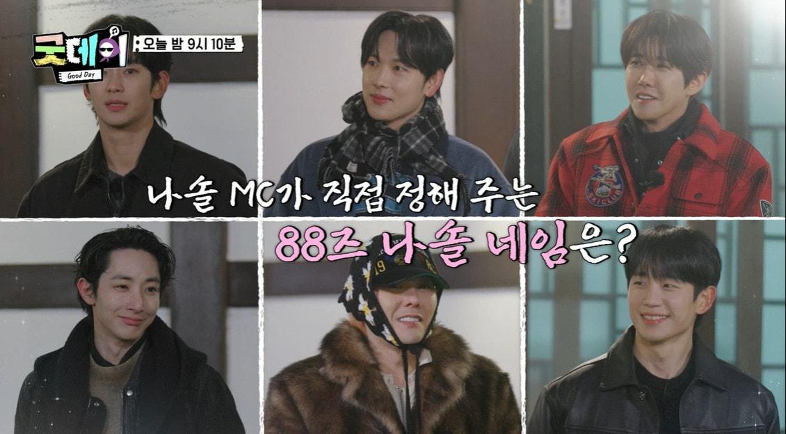 본문 이미지 - MBC