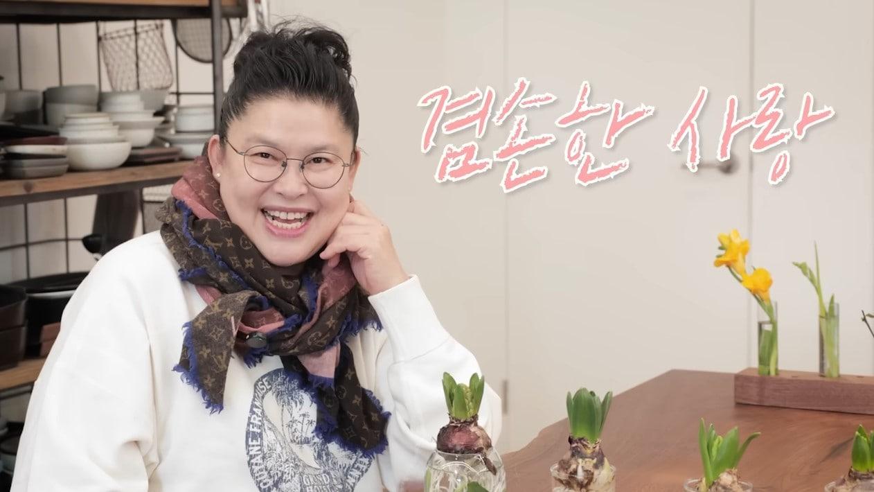 본문 이미지 - ('이영자TV' 갈무리)