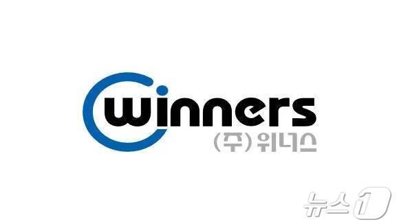 본문 이미지 - 위너스 로고.